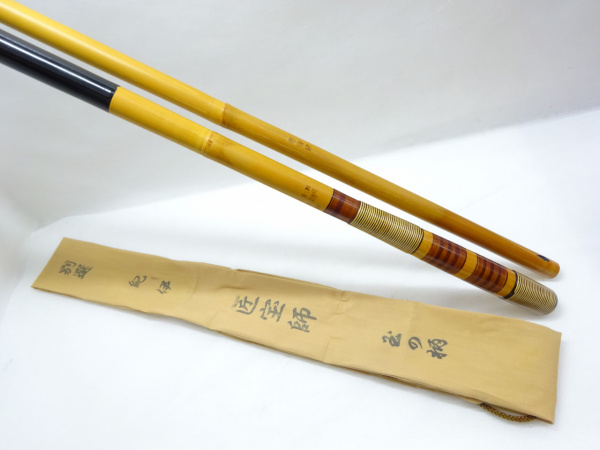 別撰 紀伊 匠宝師 玉の柄